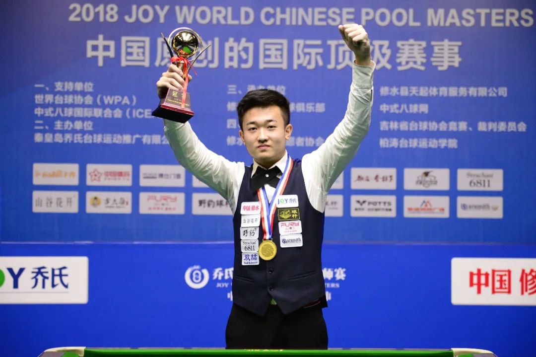 以大比分击 以大比分击