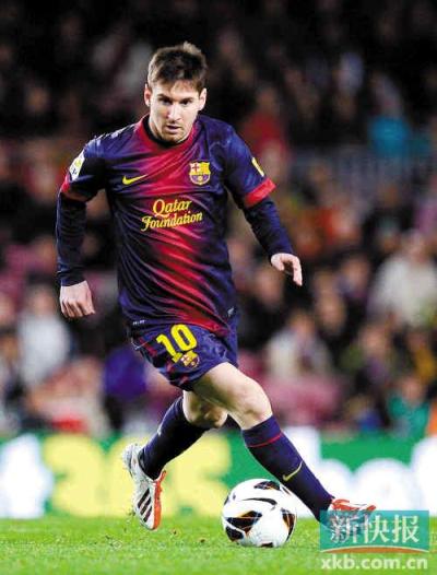 沃尔特马德 沃尔特马德