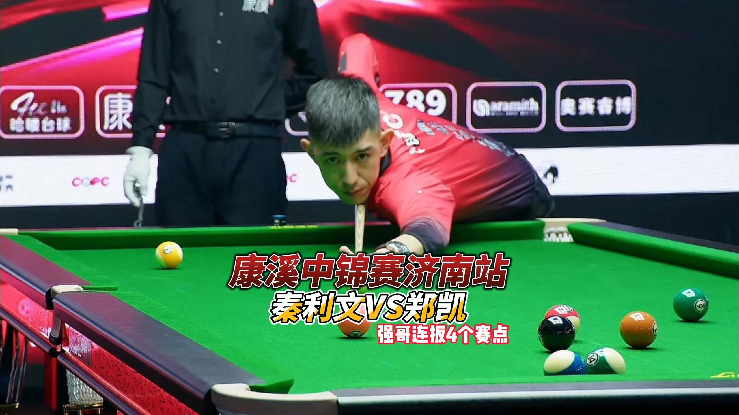 内线球员稳 内线球员稳