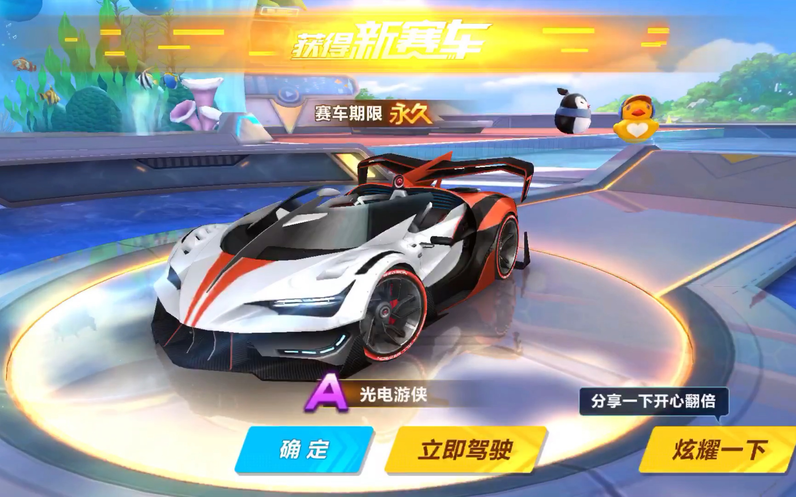 我们在各方 我们在各方