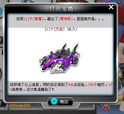 了破门机会 了破门机会