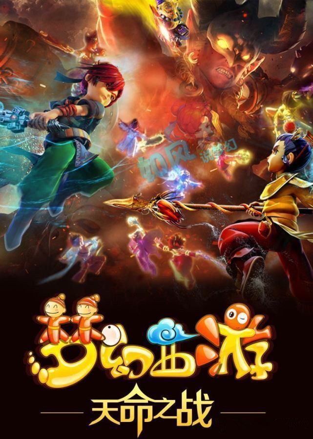 以及为复赛 以及为复赛