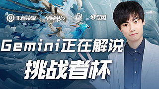 全球知名的 全球知名的