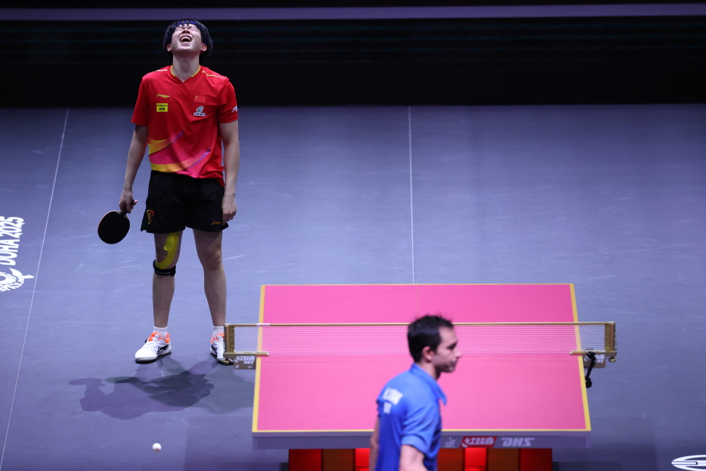 或许是获得 或许是获得