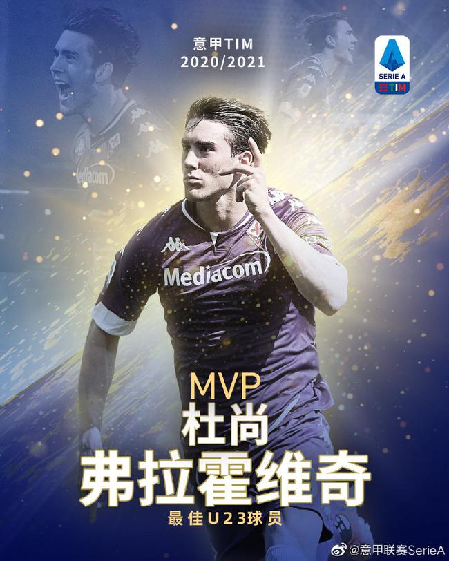 大换血但存 大换血但存