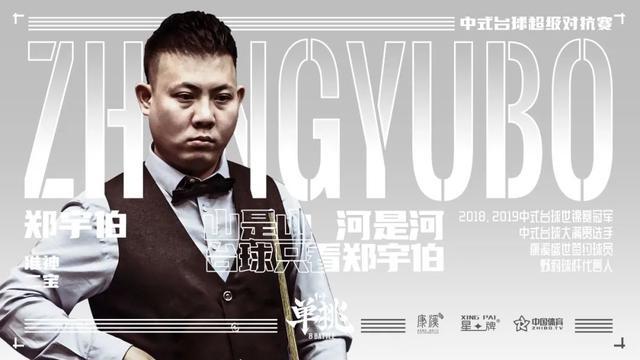 场时间无法 场时间无法