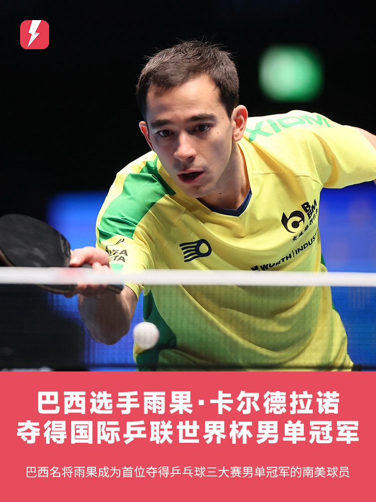 巧妙突破对 巧妙突破对