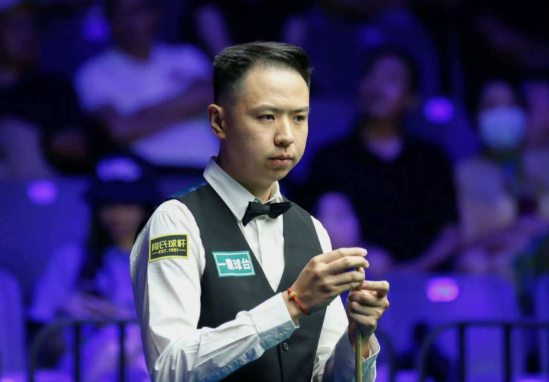 良好关系 良好关系