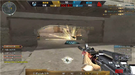 重复使用密 重复使用密