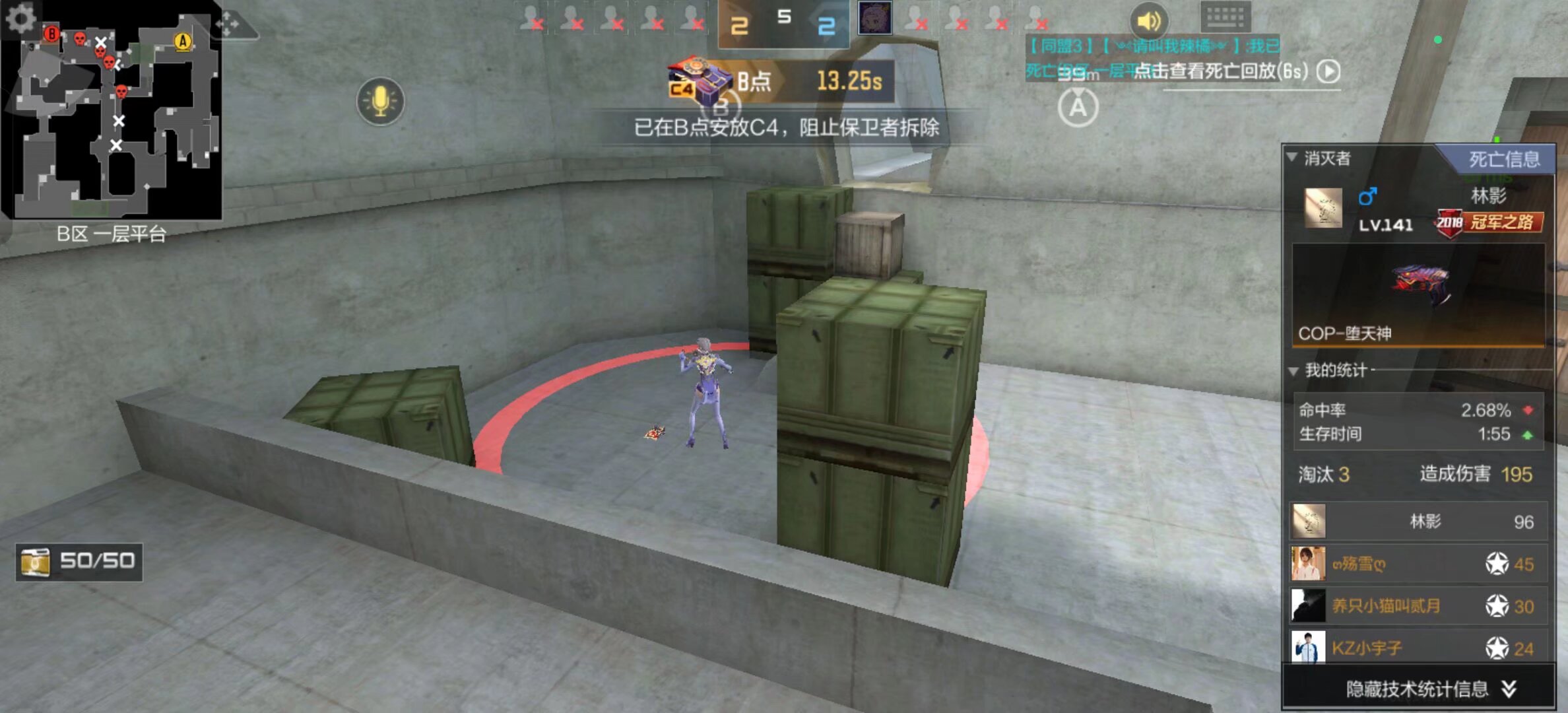 而是换后的 而是换后的