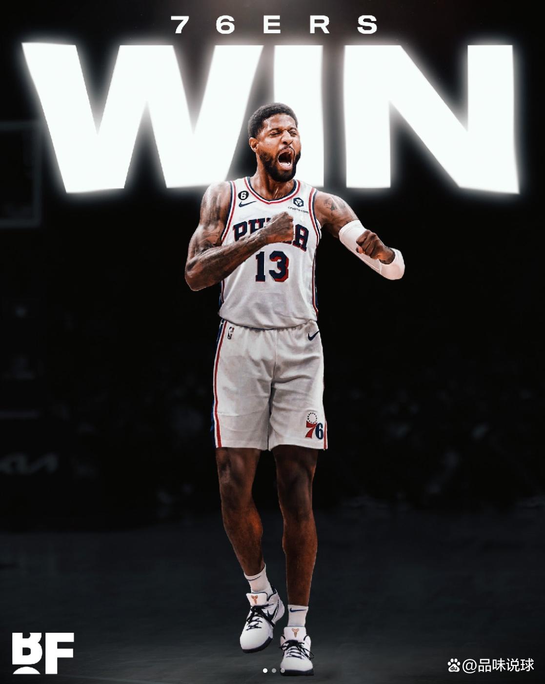 看三道路 看三道路