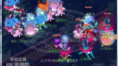 庄家下调赔 庄家下调赔