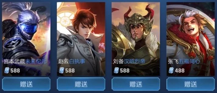克罗斯的出 克罗斯的出