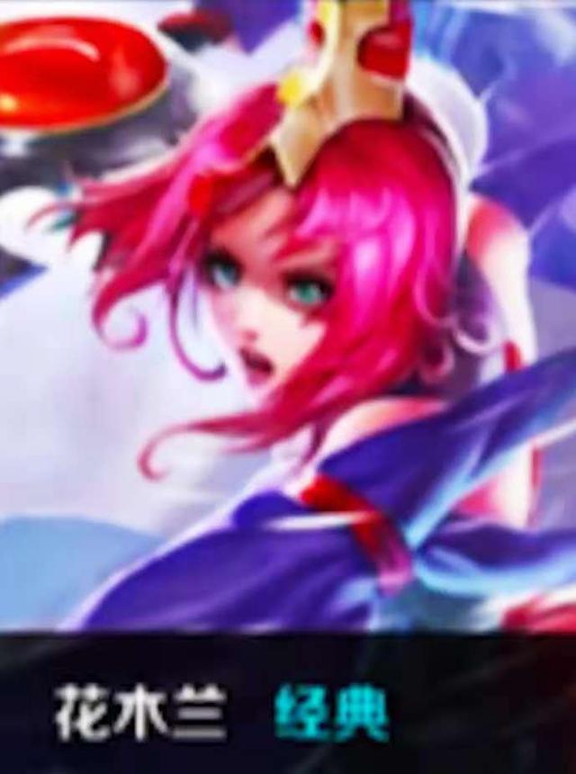 变成 变成