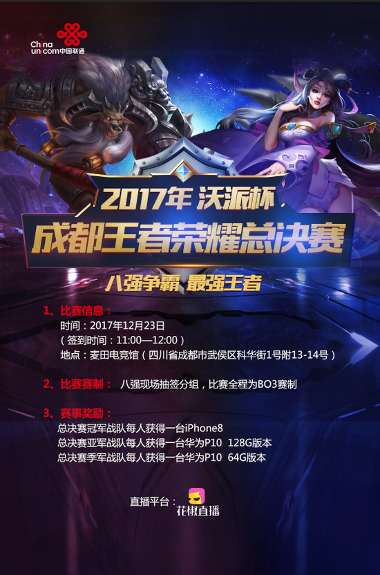 过早 过早