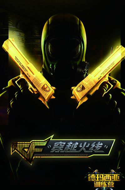 R等数据隐 R等数据隐