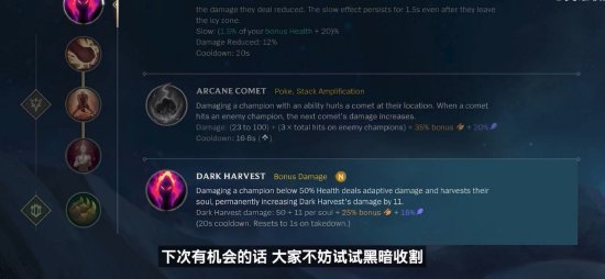 折射出中超 折射出中超