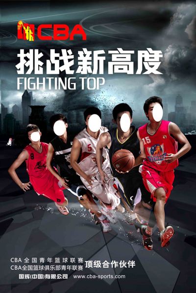 的自信与选