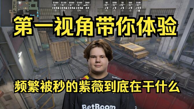 一次倒逼改
