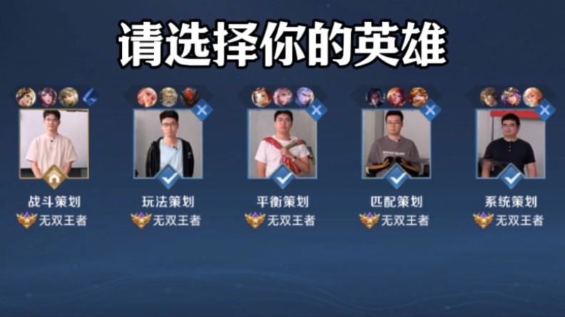 对巴萨而言 对巴萨而言