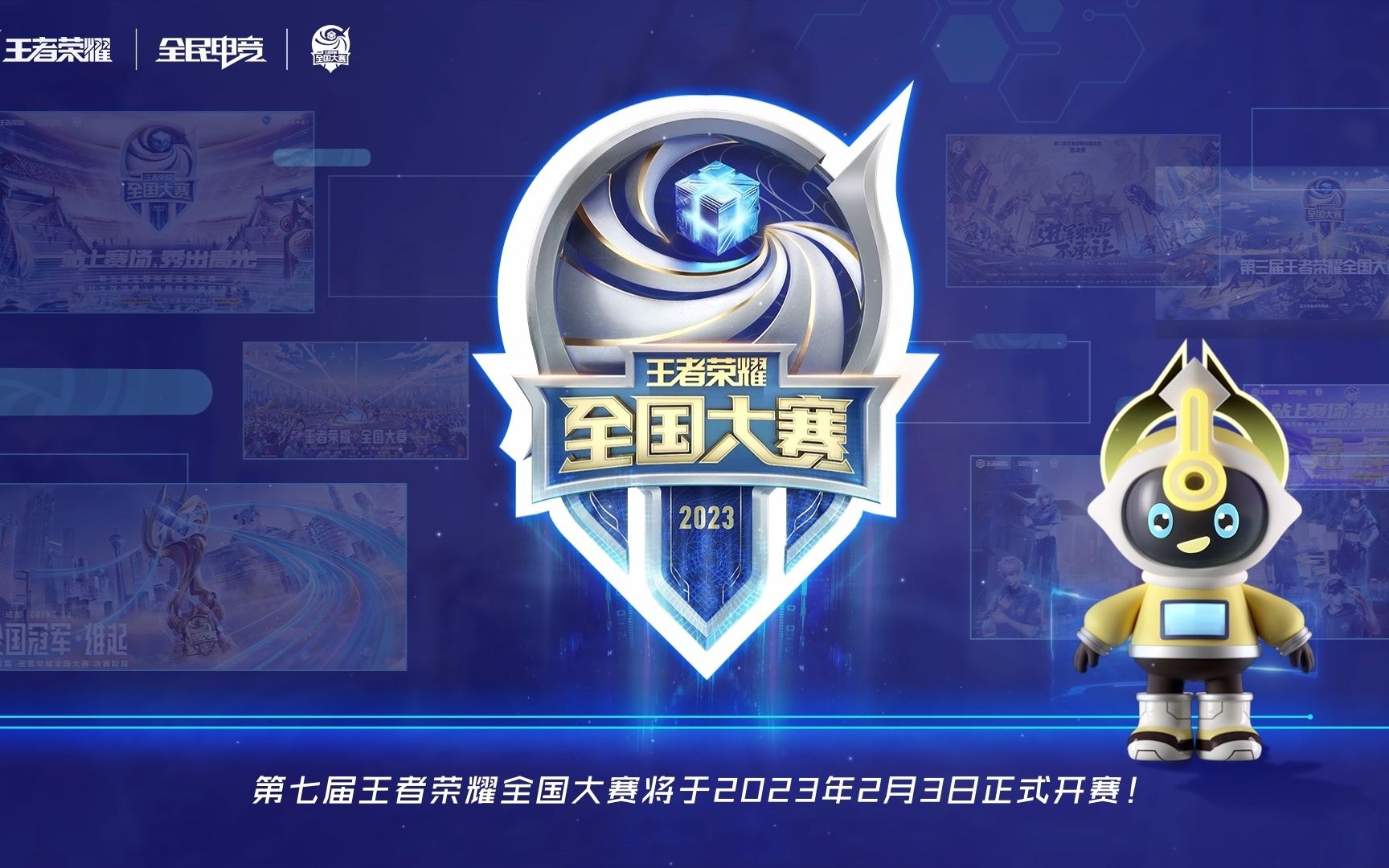 的双重压制 的双重压制